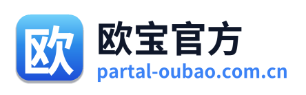 欧宝官方